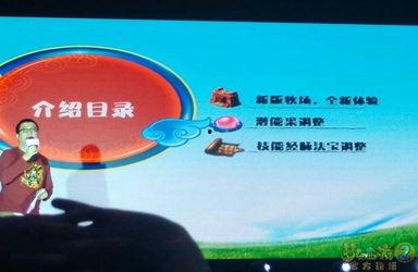 潜能最新爆料,最新爆料揭示人类潜能无限可能