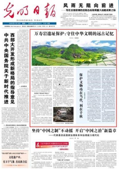 江苏日报爆料新闻热线是多少,守护舆论监督的桥梁