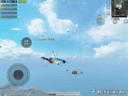 六月份吃鸡爆料视频,新内容、新玩法大揭秘！