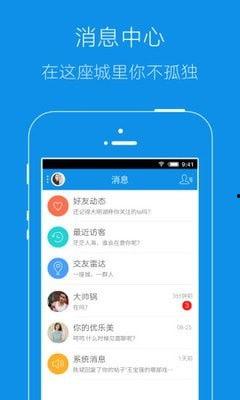 成都本地新闻爆料,考古专家揭秘千年历史之谜