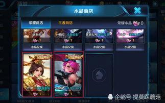 国服皮肤爆料最新,全新英雄造型惊艳亮相，带你领略国风魅力