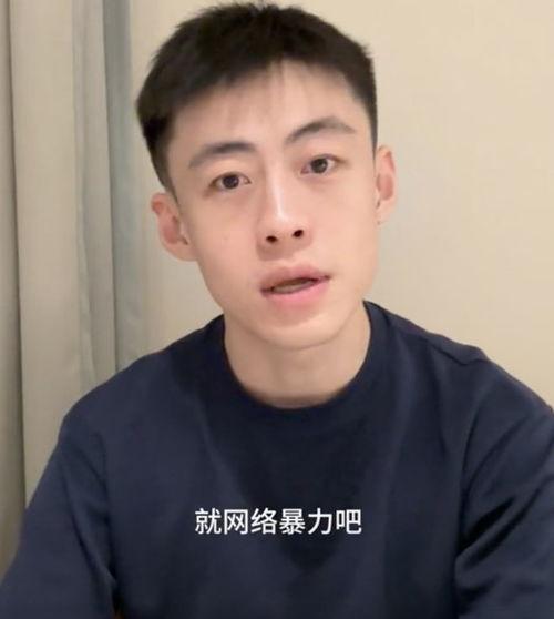 网红吃瓜男帅哥是谁呀视频,视频走红背后的故事