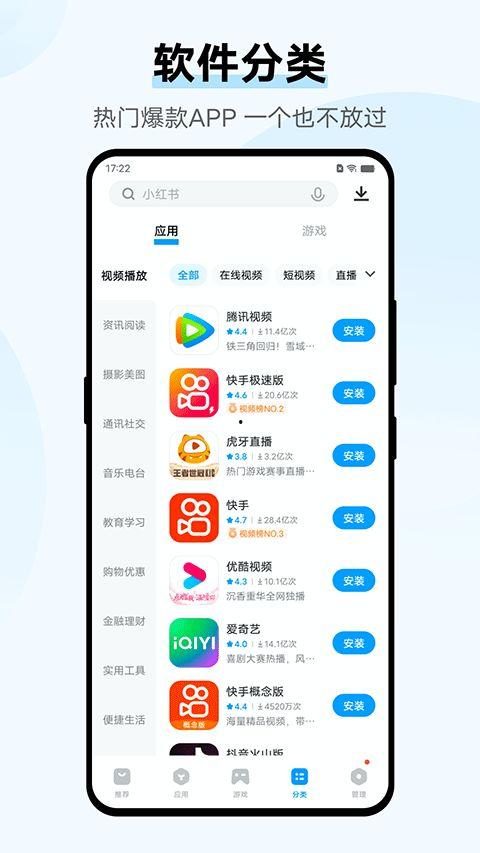 爱酷15最新爆料,颠覆性设计，性能再升级，揭秘未来旗舰手机新篇章”