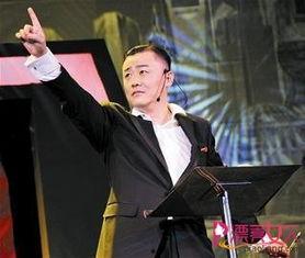 深夜爆料周立波视频
