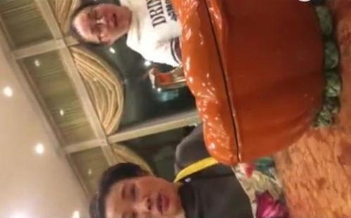 深夜爆料周立波视频