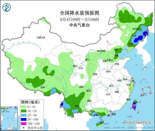 东北最新爆料