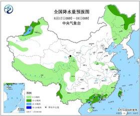 东北最新爆料