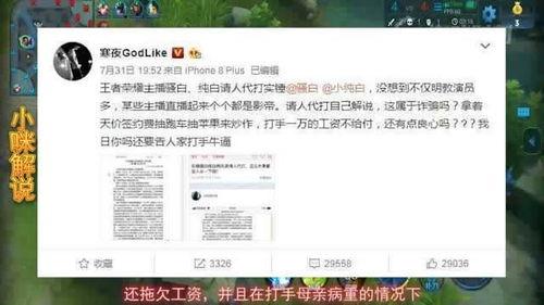刘邦剑最新爆料,揭秘千古一帝的神秘剑术传奇