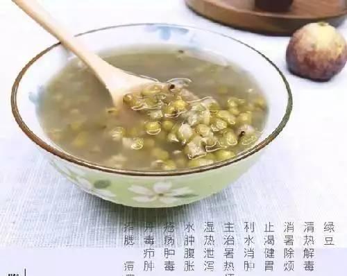 天涯爆料 绿豆汤视频,绿豆汤视频引发热议，真相究竟如何？