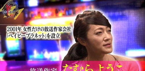熊猫堂娱乐圈爆料视频大全,揭秘明星幕后故事