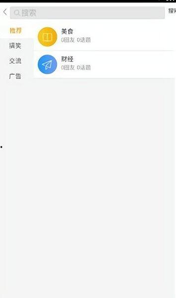 饶平新闻爆料网址,聚焦民生，传递民意