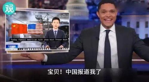 崔娃被谁爆料了啊视频,视频内容揭秘