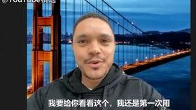 崔娃被谁爆料了啊视频,视频内容揭秘