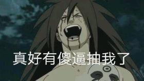 斑爷最新爆料是哪一集,揭秘哪一集成为焦点