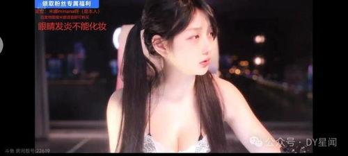 娱乐吃瓜酱跳舞视频在线观看,在线观看燃爆你的夏日！