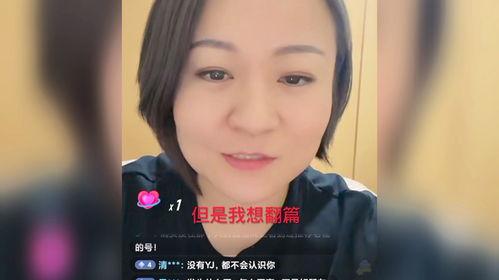 老杨爆料玉酱的视频,老杨独家爆料背后的惊人真相