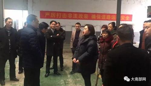 今日头条大事件爆料视频,揭秘热点背后的真相