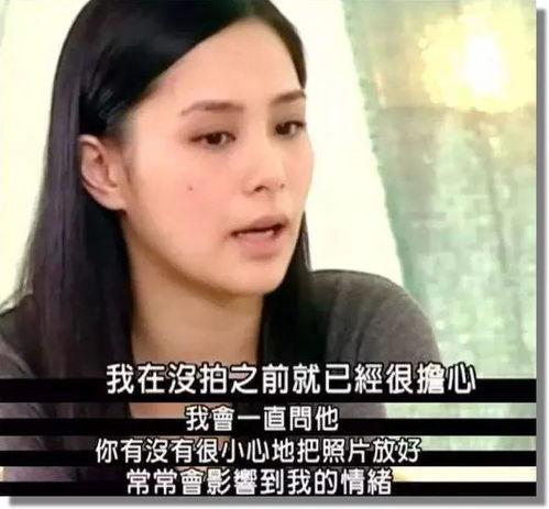 娜扎剧组爆料事件视频大全
