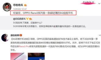 卢总爆料视频内容,揭秘企业内部惊人真相
