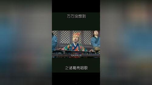 娱乐爆料文案有趣视频,揭秘爆笑视频背后的娱乐秘密