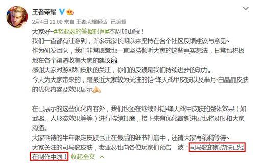 无皮村最新爆料新闻,揭秘神秘事件背后的惊人真相