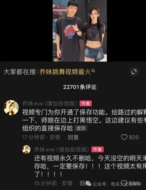 爆料影视解说视频大全最新,热门剧集深度解析，精彩瞬间不容错过