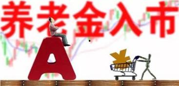 星光保险爆料最新消息