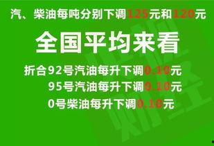 星光保险爆料最新消息