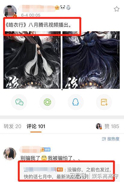 烽火流金爆料视频,揭秘爆料视频背后的精彩瞬间