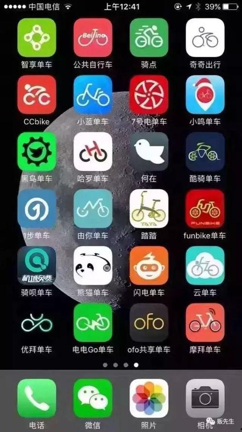 媒体爆料新闻电话是真的吗,新闻电话真实性调查