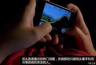 我怒了手机在线观看,激情燃烧的瞬间，揭秘怒了背后的故事
