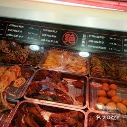 工厂鸭脖爆料视频教程,跟随视频教程学做正宗鸭脖