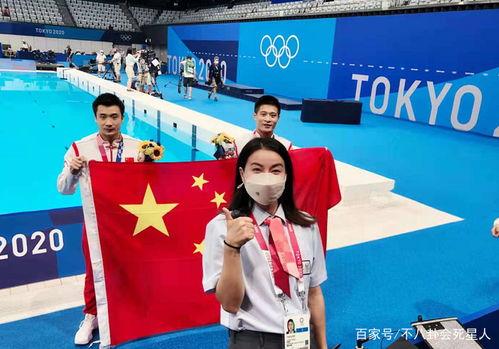 国乒爆料郭晶晶视频回放,郭晶晶珍贵视频回放背后的故事