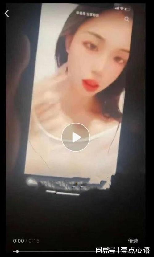 日本女孩爆料视频大全,真实生活与网络形象的差距