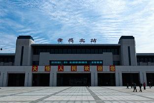营口火车站爆料案件最新,惊曝惊人真相，警方全力追查！