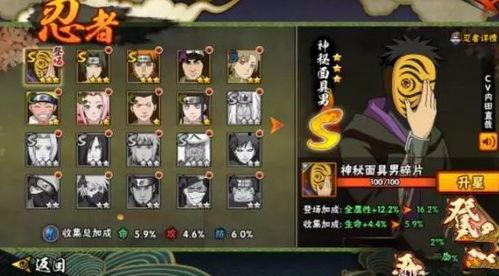 手游面具爆料怎么做视频,轻松打造精彩游戏内容