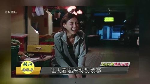 知名记者月底爆料视频,知名记者月底爆料视频内容大起底