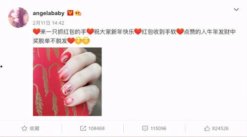 知名记者月底爆料视频,知名记者月底爆料视频内容大起底