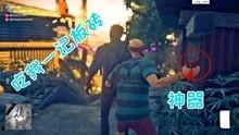 娱乐爆料搞笑视频合集大全,笑翻天！娱乐爆料搞笑视频合集大盘点