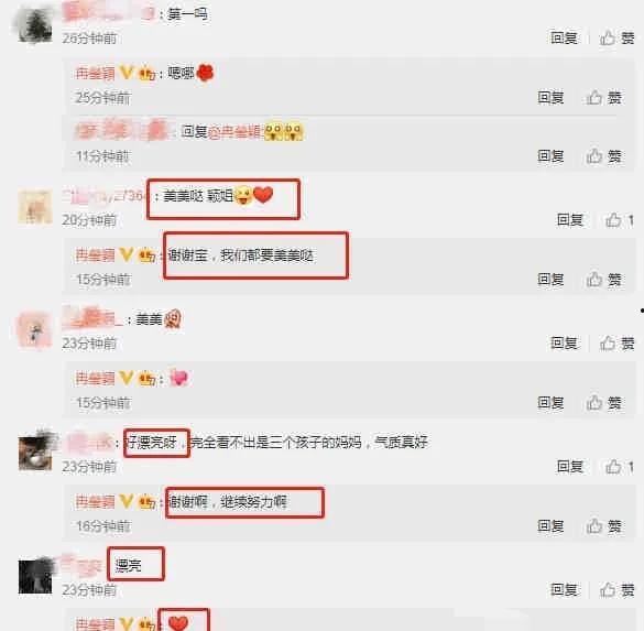娱乐圈大瓜爆料文档,揭秘明星背后的惊人真相