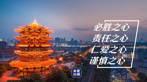 四月天宫爆料新闻,最新航天动态与神秘项目曝光