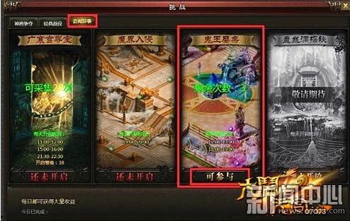 四月天宫爆料新闻,最新航天动态与神秘项目曝光