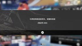 美国千万网红爆料视频,独家爆料视频曝光