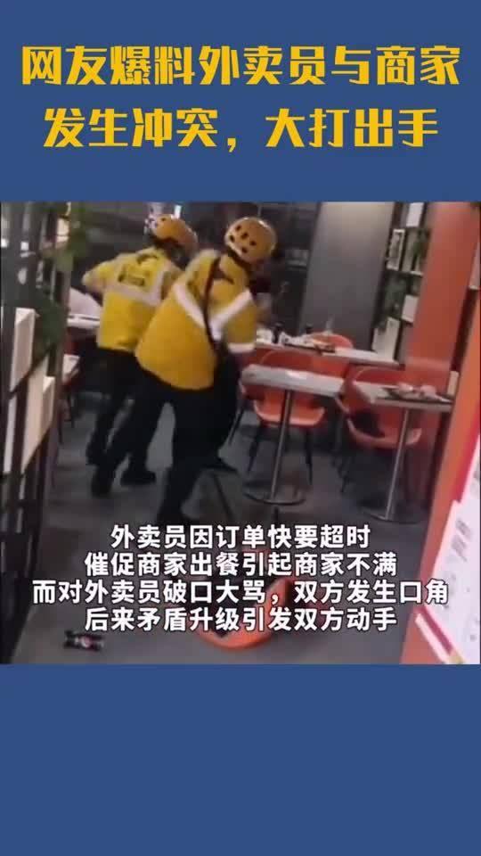 广西社会新闻爆料,突发事件引发广泛关注