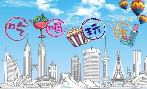 海宁吃喝玩乐爆料案件最新,吃喝玩乐案件追踪，真相渐浮水面