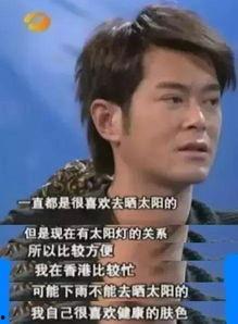 圈内人爆料古仔视频,圈内人揭秘不为人知的幕后故事