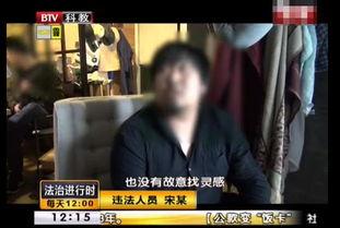 圈内人爆料古仔视频,圈内人揭秘不为人知的幕后故事