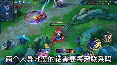王者爆料博主有谁啊视频,揭秘游戏界神秘爆料者