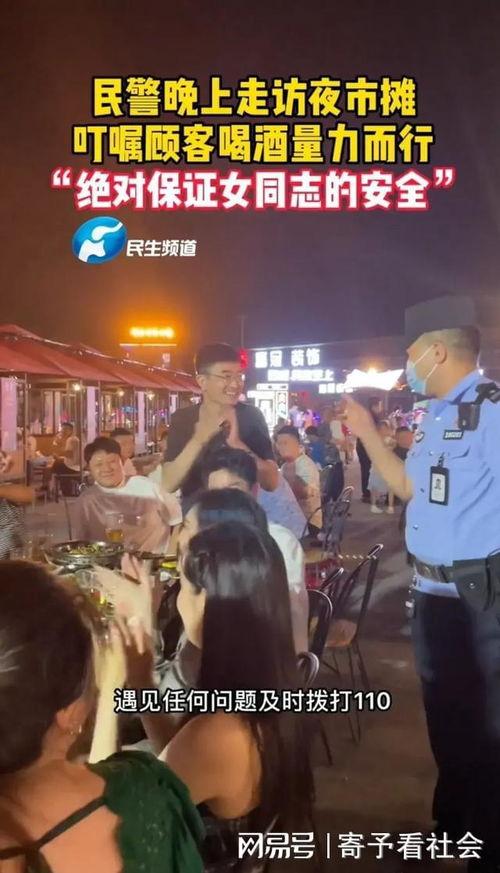 龙湾烧烤爆料事件视频,真相与争议交织