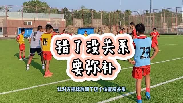 徐亮爆料足球青训视频播放,足球青训幕后真相，视频曝光训练全过程